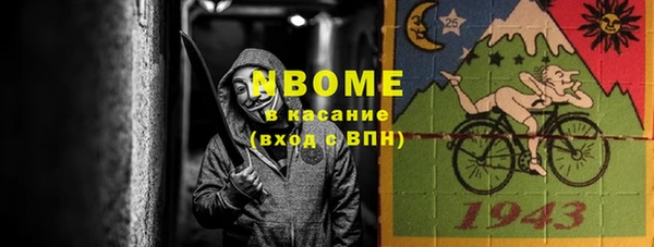 кокаин перу Костерёво