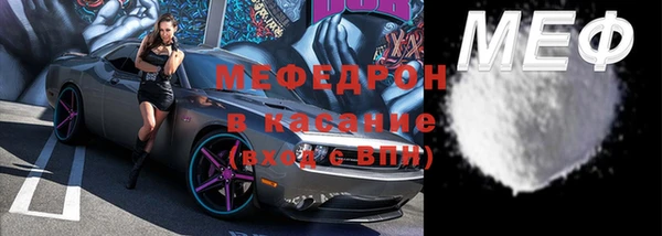 дмт Корсаков