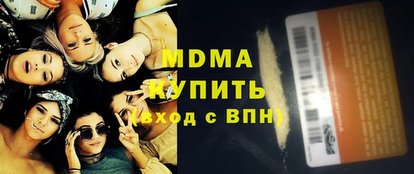 кокаин перу Костерёво