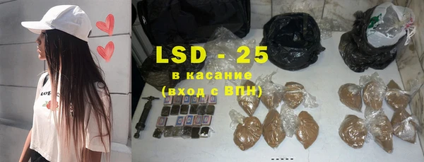 дмт Корсаков