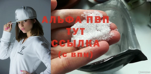 кокаин перу Костерёво