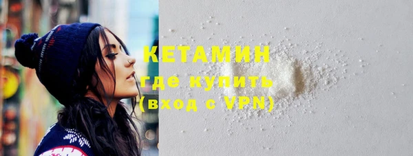 дмт Корсаков