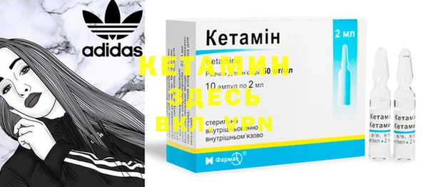 мефедрон Коряжма