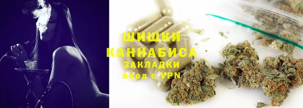 кокаин перу Костерёво
