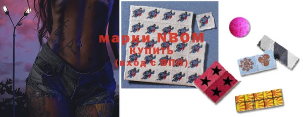дмт Корсаков