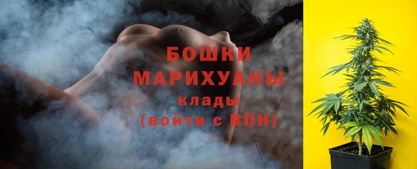 мефедрон Коряжма
