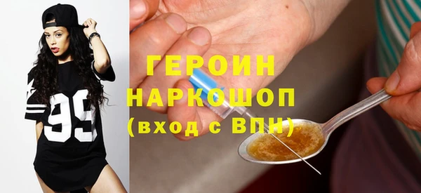кокаин перу Костерёво