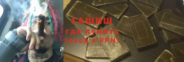 кокаин перу Костерёво