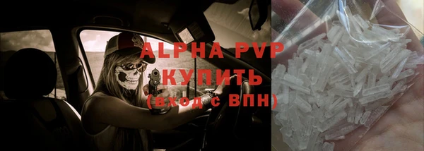 кокаин перу Костерёво