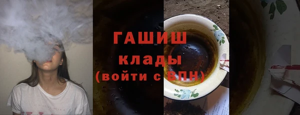 дмт Корсаков