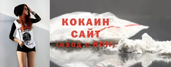 мефедрон Коряжма