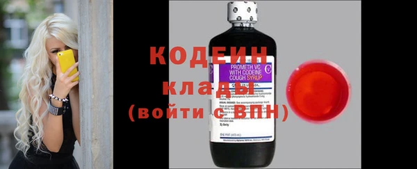 кокаин перу Костерёво