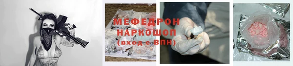 кокаин перу Костерёво