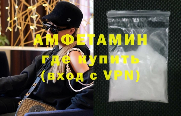 дмт Корсаков