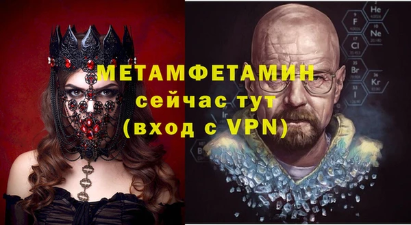 кокаин перу Костерёво