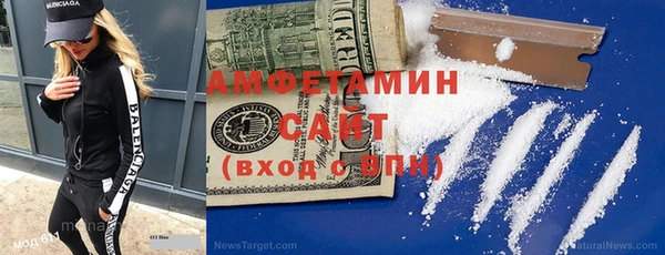 дмт Корсаков