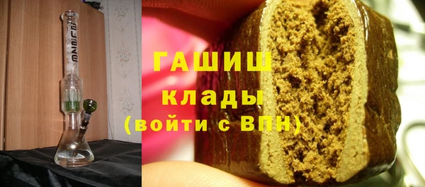 мефедрон Коряжма
