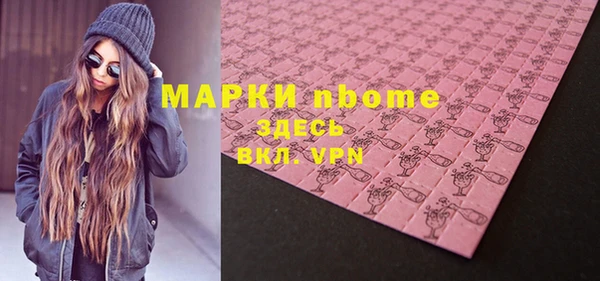 кокаин перу Костерёво