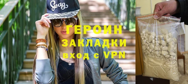 кокаин перу Костерёво