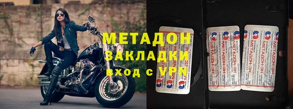 дмт Корсаков