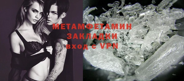 кокаин перу Костерёво