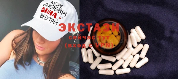 мефедрон Коряжма