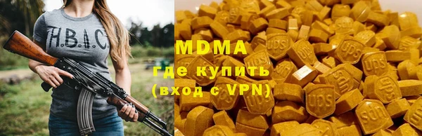 кокаин перу Костерёво