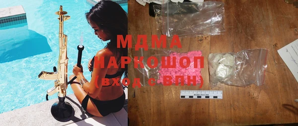 мефедрон Коряжма