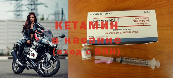 мефедрон Коряжма