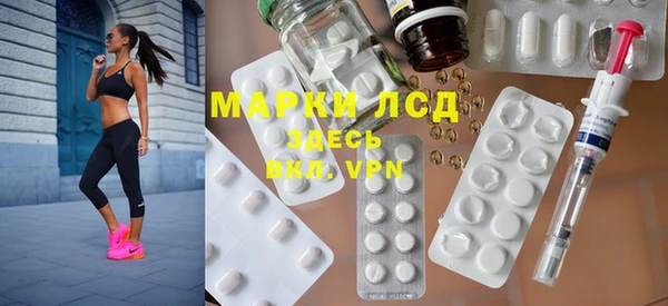 дмт Корсаков
