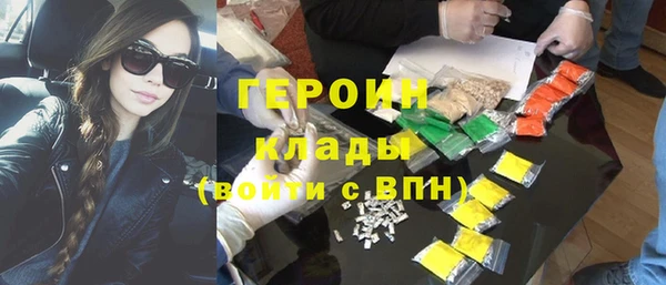дмт Корсаков