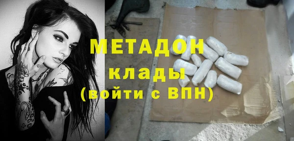 мефедрон Коряжма