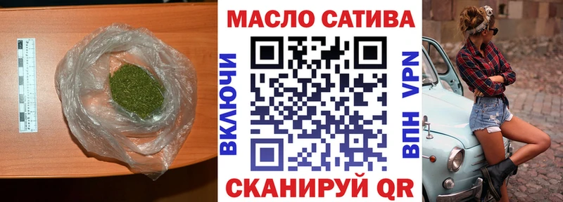 Купить где  Бородино  Дистиллят ТГК Wax 